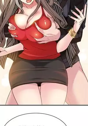 (周7)弱点 1-68 中文翻译(更新中)