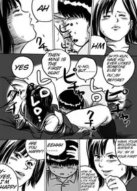 [Femidrop (Tokorotenf)] Imouto Tomomi-chan no Fechi Choukyou | Younger Sister, Tomomi-Chan's Fetish Training Ch. 2 [English] [Waki Maisutaa]