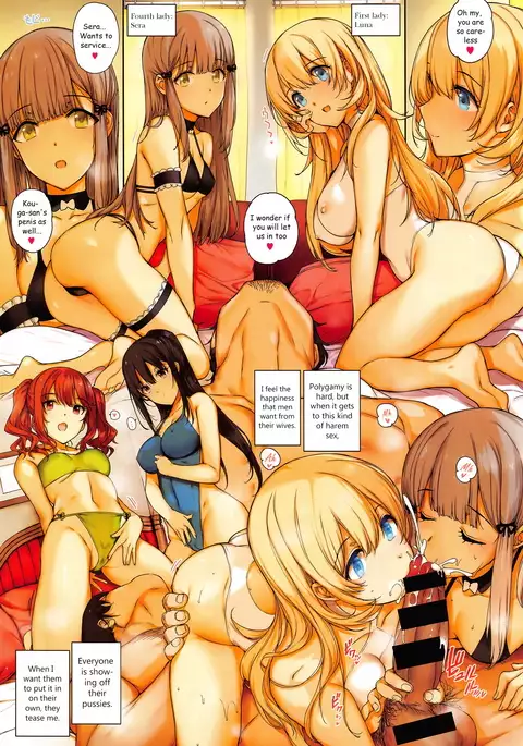 Aquania Marriage Life Ch. 1-2