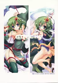 (COMIC1☆3) [Samoyedest (Bankoku Ayuya)] Risei no Housoku da Midareru! Full Color Mania -FF5 Hen- (Final Fantasy V)