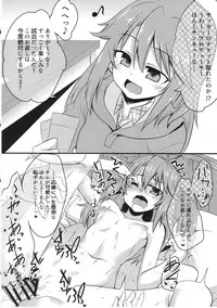 (Utahime Teien 10) [Ryuukakusan Nodoame (Gokubuto Mayuge)] Idol ga Sokuochi Nikoma Suru Hon. Plus Alpha (THE IDOLM@STER CINDERELLA GIRLS)