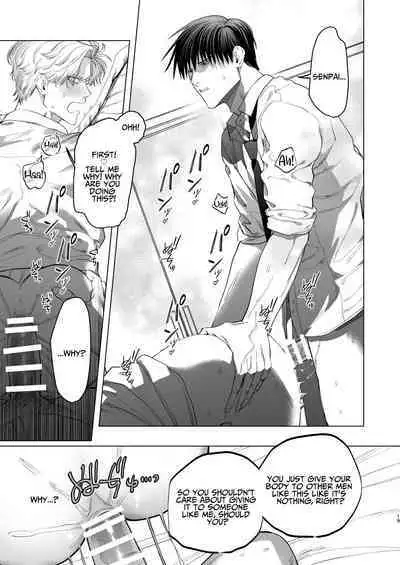 How A Slut Like Me Had Lovey-Dovey Sex With My Perfect Kouhai