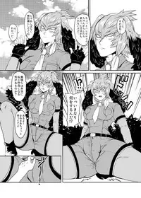 [Issaikaiku (Tugou Niyori)] Ayashii Manazashi (Kemono Friends) [Digital]