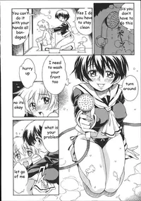 Helping Brother Out [English] [Rewrite] [EZ Rewriter]