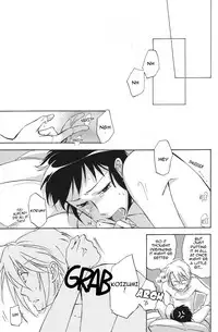 (SUPER17) [kuromorry (morry)] PLEASE TOUCH ME SOFTLY!! (The Melancholy of Haruhi Suzumiya) [English]