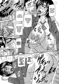 Hitoduma Inran Sousenkyo