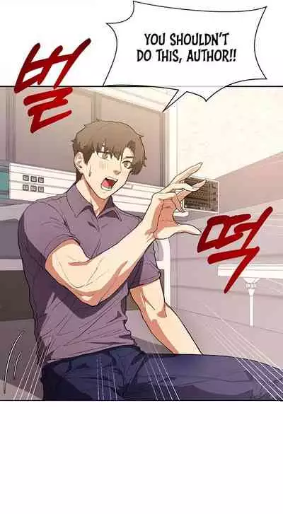 [Dabeul, Mul-oli] Is this the Way You Do it Ch.13/? [English] [Manhwa PDF]