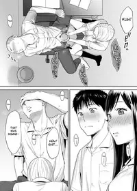 [Katsura Airi] Karami Zakari vol. 1 | Entanglement vol. 1 [English] [sureok1]