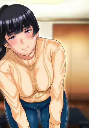 Ichidodake otto no tame ni daka remasu boku no tame ni tsuma wa boku no sei de tsuma wa