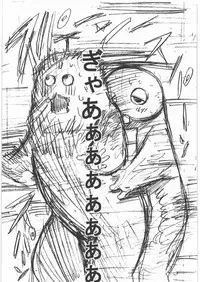 [Kacchuu Musume] Dennou Yuusai Roku