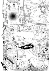 [Higashiyama Show] Japanese Preteen Suite