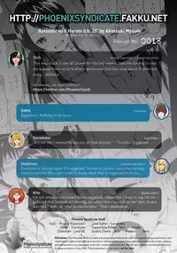 [Akatsuki Myuuto] Natsumitsu x Harem! Ch. 1-4 [English] [PSYN]