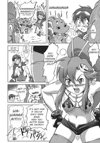 (SC36) [Brain Dead (Eiji)] Ore no Drill ni Omae ga Naita | You Cried For My Drill (Tengen Toppa Gurren Lagann) [English] [kimotaku]