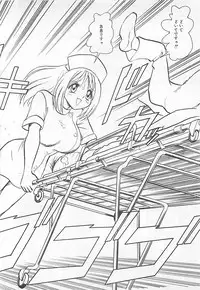 [Yano Kentaro] Akirecha Damedesuu