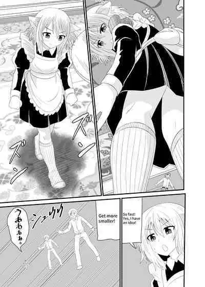 Isekai Maid Ashi Feti Monogatari 5 | Parallel World Maid Foot Fetish Story 5