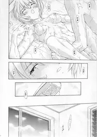 (COMIC1☆5) [Studio Wallaby (Kura Oh)] Ayanami - Asa Hiru Yoru - Shin (Neon Genesis Evangelion)