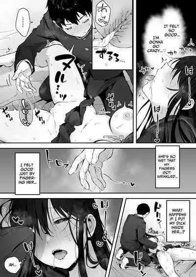 Dosukebe Bishoujo JK to Hokenshitsu Ecchi. | Infirmary Sex with a Perverted Beautiful JK