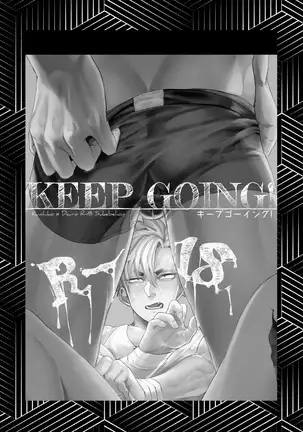 Badday Dreamers Ch. 1-5