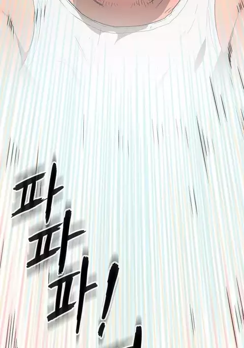 Refrain Love Ch.1-24