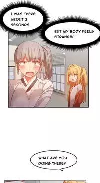 [Mx2J] Hari Dormitory Ch.0-20 (English) (Ongoing)