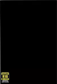 (COMIC1☆8) [BLUE BLOOD'S (BLUE BLOOD)] BLUE BLOOD'S vol.32 (Space Battleship Yamato 2199)