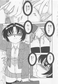 [Charlie Nishinaka] Down Town POPS