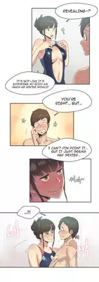 [Gamang] Sports Girl Ch.1-23 (English) (YoManga)