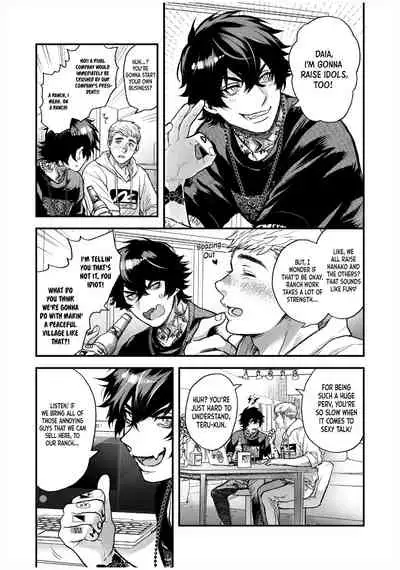 BOY×BOY IDOL COLLECTION!!