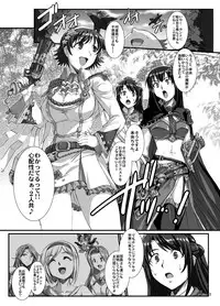 (C89) [H・B (B-RIVER)] Haikaburi Hime Tachi no Enbu (THE IDOLM@STER CINDERELLA GIRLS)