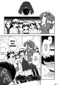 [Ueda Yuu] Yoiko wa Shicha Dame! | Good Girls Don't Do That! Ch. 1-6 [English] [Rin]