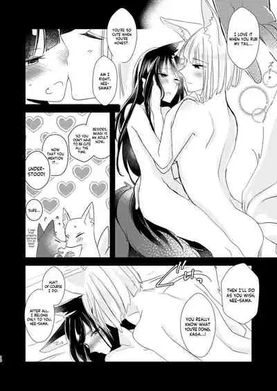 [Yuribatake Bokujou (Kon)] Shitataru kara, Tabete Hoshii. | I want you to eat me because it drips. (Azur Lane) [English] [Usr32] [Digital]