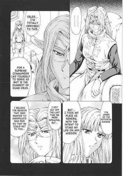 Ginryuu no Reimei | Dawn of the Silver Dragon