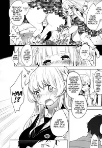 [Mame] Double S Size [English] {YQII}