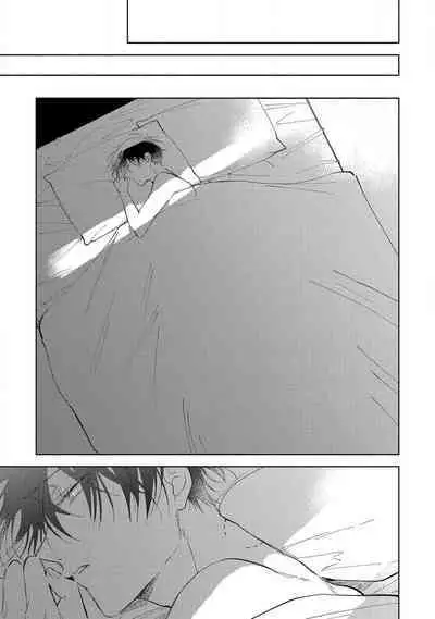 [Arata Licca] Boku no Tsugai wa Thoroughbred Ω - MY PARTNER IS THE THOROUGHBRED Ω | 我的恋人是纯种Ω 4-5 [Chinese] [莉赛特汉化组]