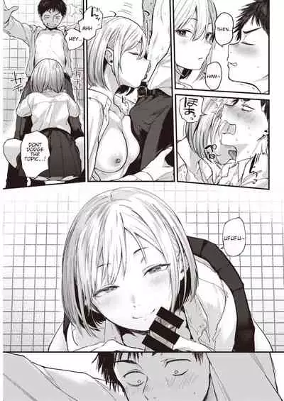 [Gosaiji] Sotsugyou Reward [English] [Digital]