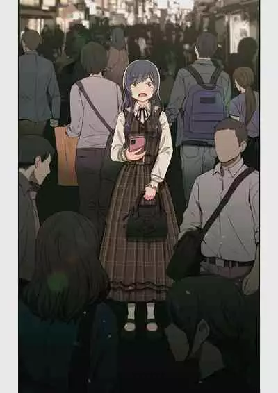 なぜ結衣がここに? ーアプリで弟子に会うと結局やりまくる説