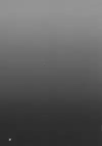 (Reitaisai 14) [Hadairo Rooibos Tea (Pandain)] Taimanin Satori (Touhou Project) [Chinese] [不咕鸟汉化组]