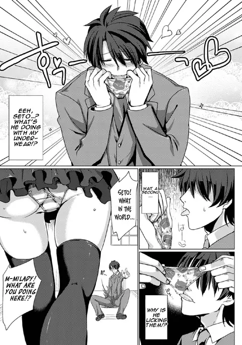 The Perverted Butler Loves Panties!?