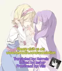 (Reitaisai 9) [D.N.A.Lab., Ichigo Size (Miyasu Risa, Natsume Eri)] Tonight The Night (Touhou Project) [English] {Hennojin}