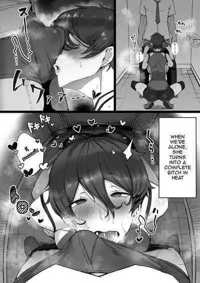 Having Sloppy Perverted Sex With My Childhood Friend Who's Got Princely Vibes So She's Super Popular With Girls, But Deep Down Is Actually a Masochistic Kitty