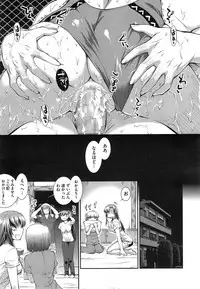 COMIC Megastore Alpha 2014-12