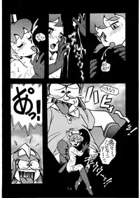 [SUMIRE CLUB] SUMIRE BACK UP RAM (Jungle Kuro Bee, 21 Emon, Esper Mami, Doraemon)