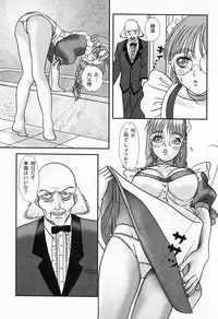 [Anthology] Kanojo wa Maid | She's My Maid