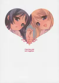 (CT16) [Nama Cream Biyori (Nanase Meruchi)] Mio-tan! 6 Mugi-chan to (K-ON!)