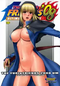 (C74) [Saigado] The Yuri & Friends 2008 UM (King of Fighters) [English] [CGrascal] [Decensored]