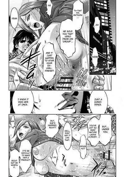 Haha to Ko no Kanbi na Choukyou Kouza