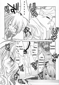 (C72) [Purin Yokochou (Ouka Sushi)] Elder ni Onegai! (Otome wa Boku ni Koishiteru) [English] [oden]
