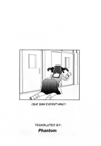 Sakurairo no Shita de Kuchizuke Wo ENG