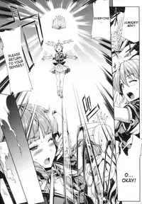 [Erect Sawaru] Shinkyoku no Grimoire -PANDRA saga 2nd story- Ch. 1-18 + Side Story x 3 [English] [SaHa]