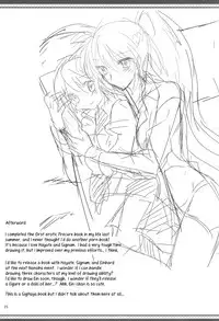 (C83) [Jaga Bataa (Oimo)] My Prince (Mahou Shoujo Lyrical Nanoha) [English] [Yuri-ism]